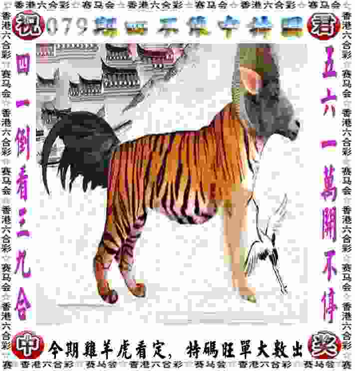 新澳天天开奖资料大全最新版中文版下载 -2025年全部开奖记录中文版下载 R8 v2   .56   .868   -2278安卓网